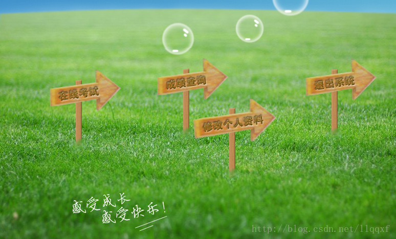  【包运行】Jsp struts mysql实现的在线考试系统项目源码附带视频运行教程