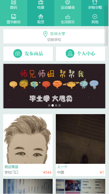 图片18.png