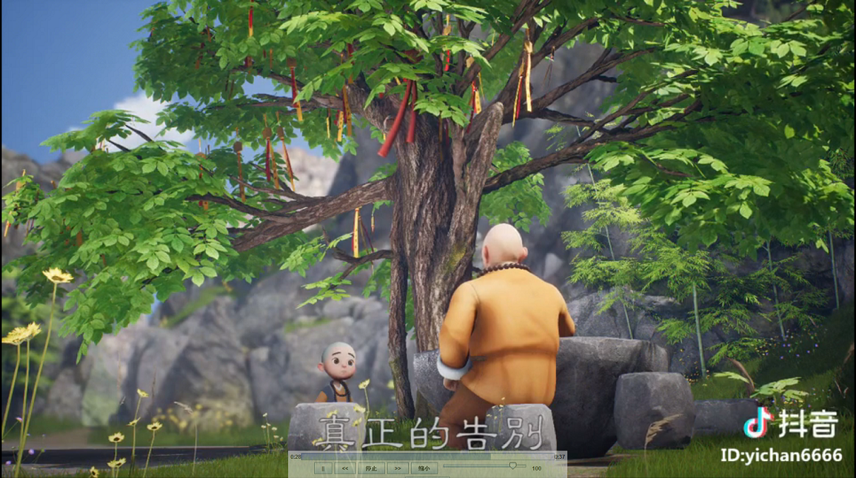 图片8.png