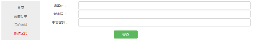 8.PNG