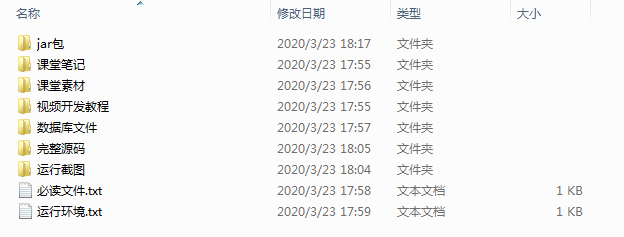 1584964948217035.png 0.png